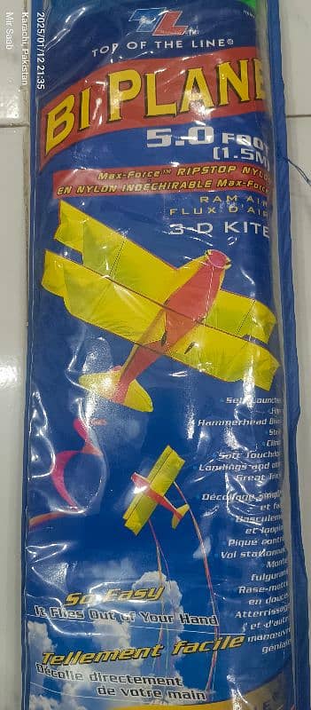 Biplane Airshow 3D Top Of The Line  unused with all complete 2