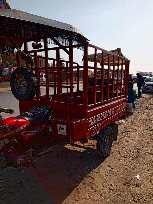 united 100cc riksha 2