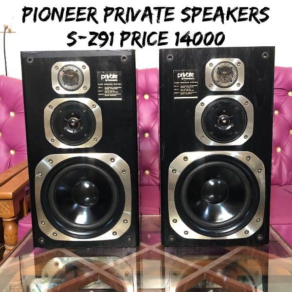 different speaker woofer amplifier equalizer pioneer Akai Sony Yamaha 15