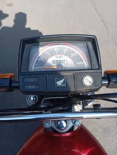 Honda CD 70