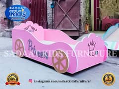 Princess Car bed for Girls