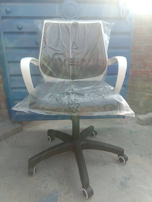 office chair 0