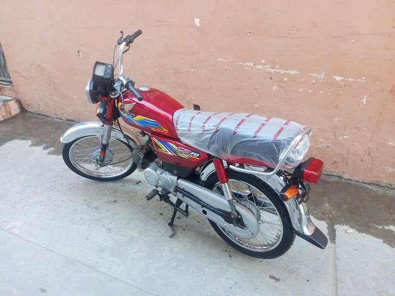 Honda 70 Model 2021 Open vocher 7