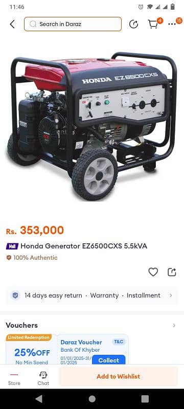 Honda 5.5 kva only 4to5 hours running 270000(03272184189) 0