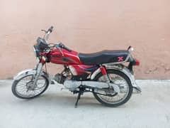 Ravi 70 cc Model 2013 Rawalpindi Number