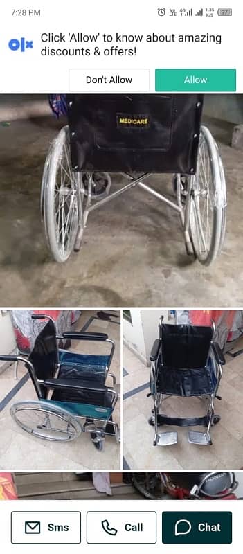 wheelchair for sale 0