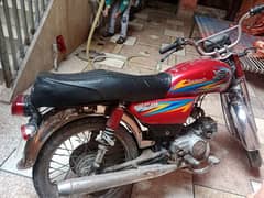 bike for sale