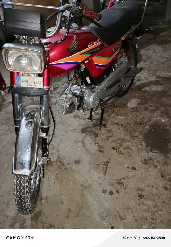 Honda 70 12 model 0