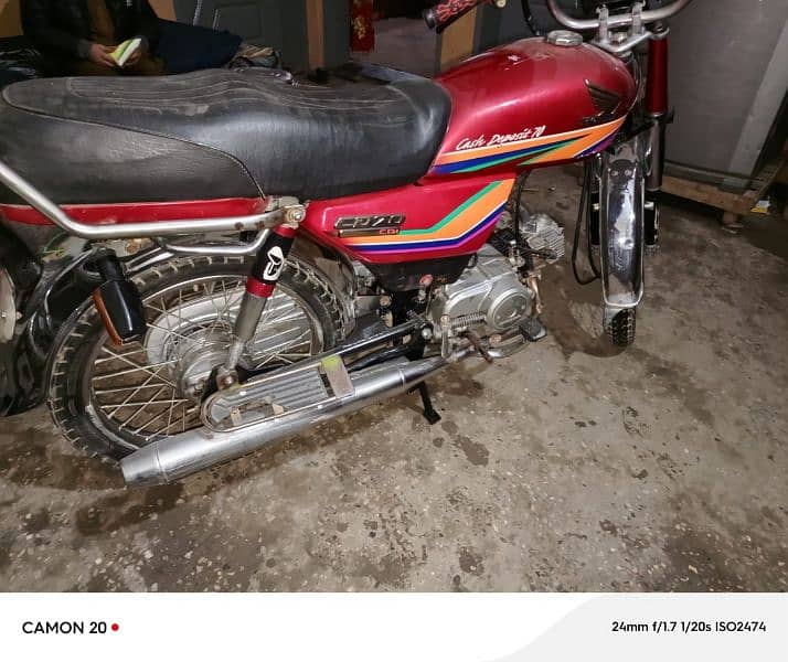 Honda 70 12 model 1