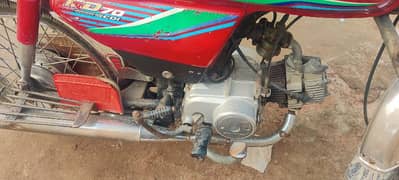 Honda CD 70 2017 Exchange with 125