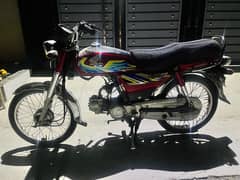 HONDA 70 for Urgent Sale