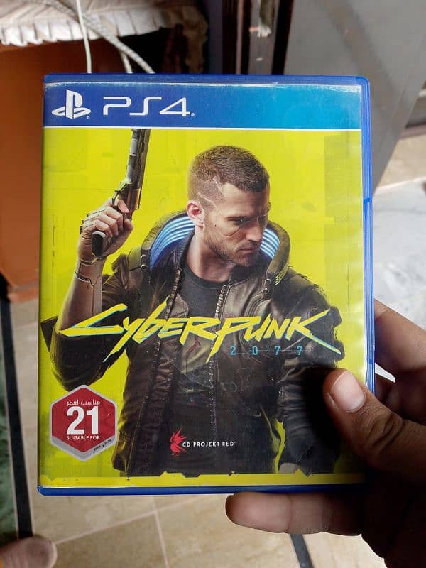 cyberpunk 2077 0