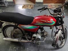 METRO CD 70 BIKE 2017 FOR SALE RAWALPINDI NUMBER