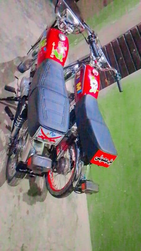 Tanki seat down model for sale 5