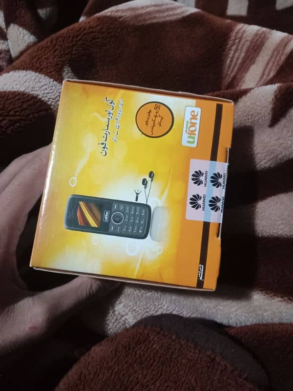 ufone company ka keypad phone single sim phone mil skta ha 7