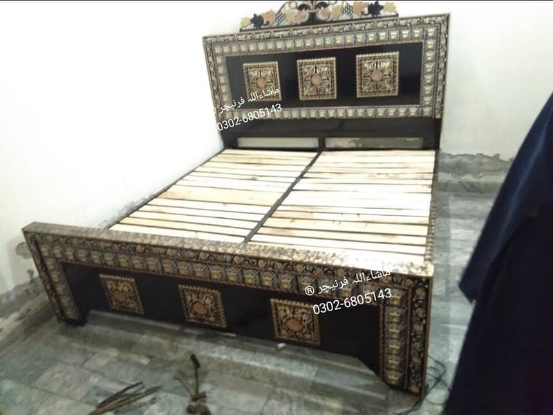 Bed Set - Bedroom Set - Double Bed - Wooden Bed - Bed with Side Table 17