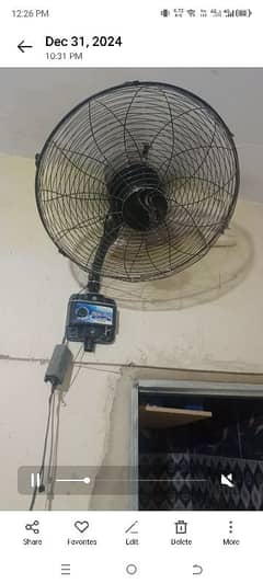 12 volt fan