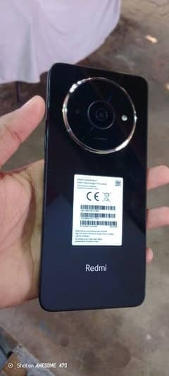 Redmi