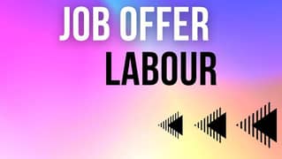 Experience Labour Required