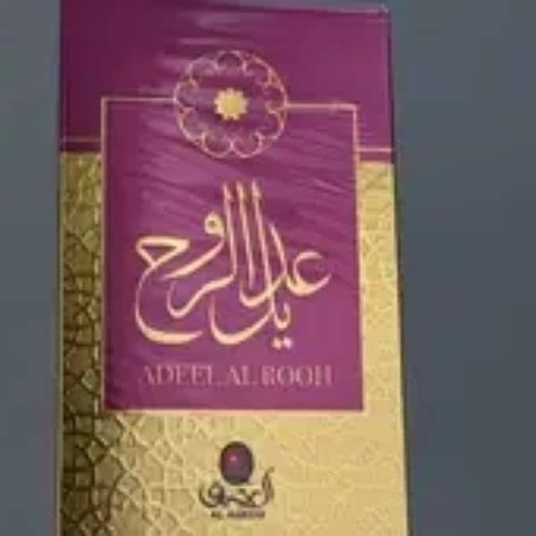 Al Aqeeq company perfumes 0