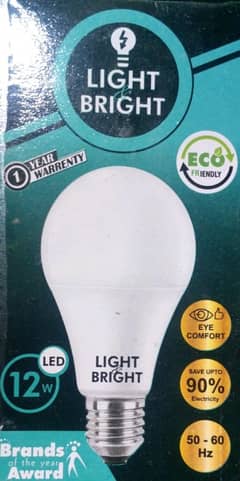 12w new dabba pack led bulb