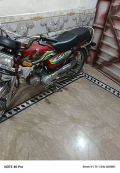 Honda CD 70 2023 model