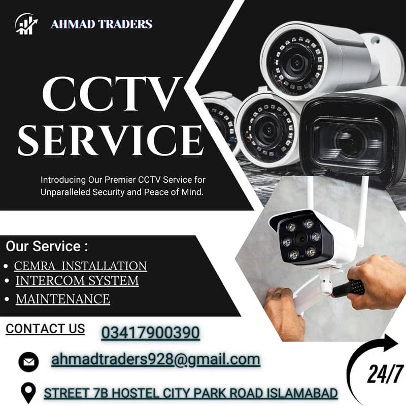 CCTV Camera networking | CCTV Maintenance  Installation | HD CCTV 0