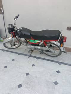 Honda CD 70