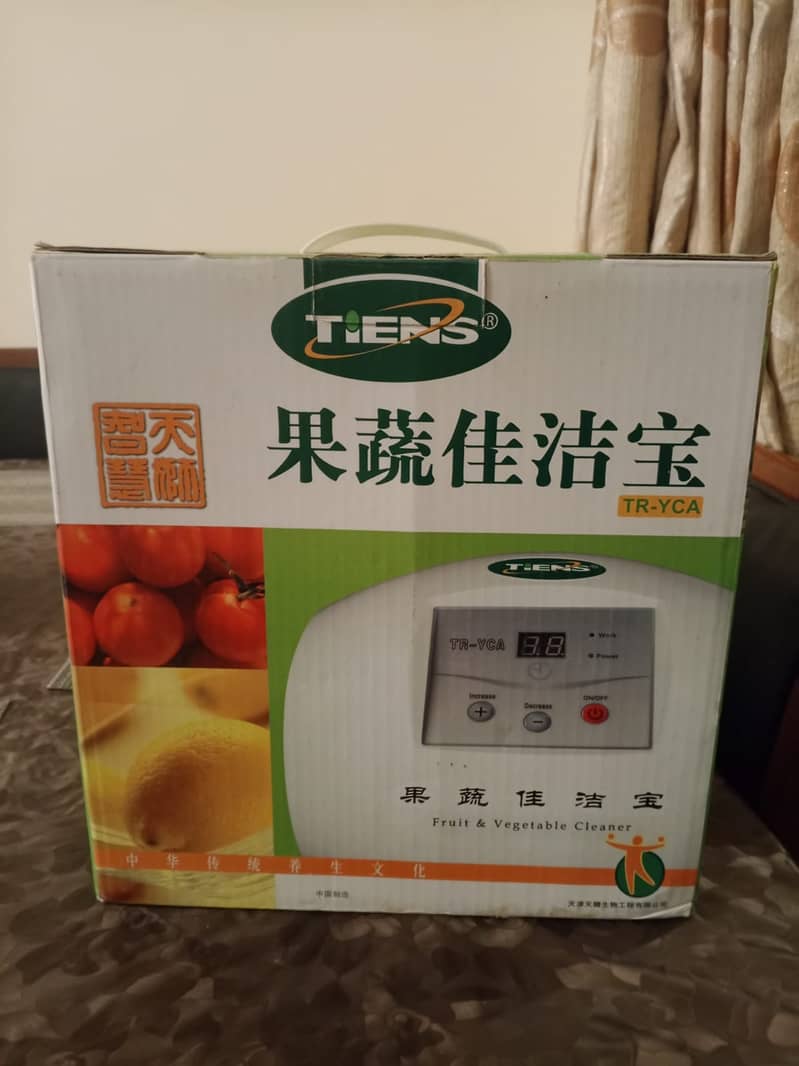 Fruit and Vegetable Cleaner 4