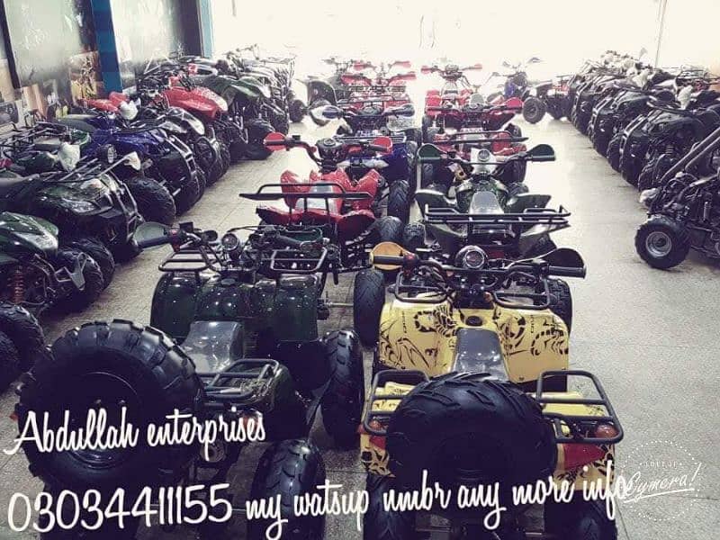 Full variety atv quad 4 wheels delivery all Pakistan 1