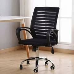 Office Chairs