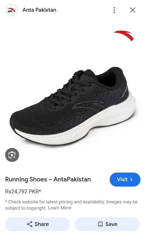 Anta Running Shoes Size 10 Number 1