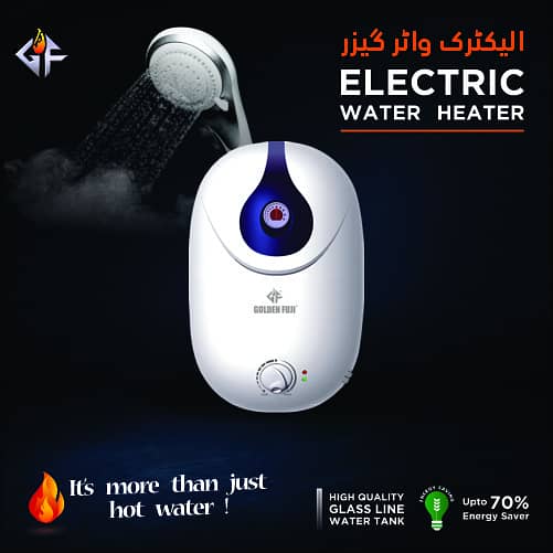 Electric Water Heater #15CH #15Ltrs 1