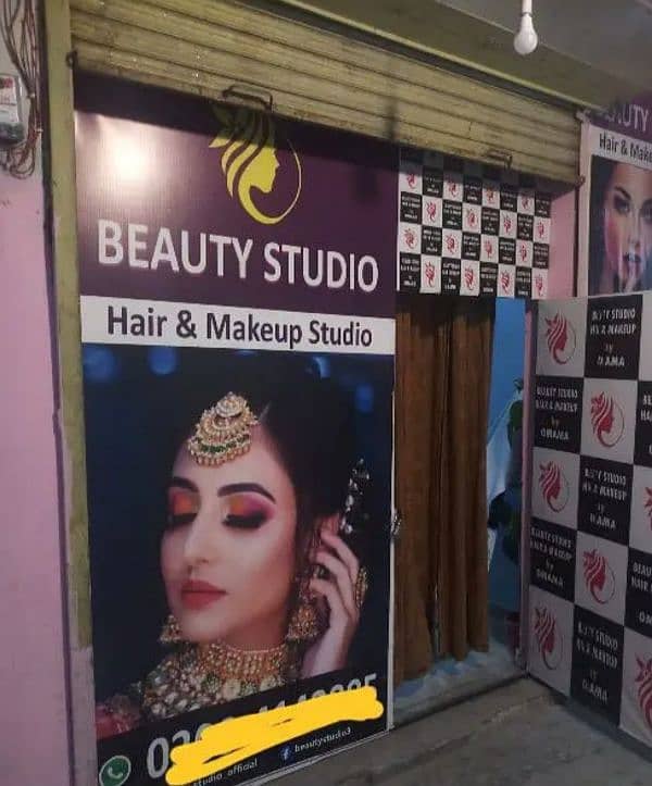 ladies salon aik sal se chalta huwa 0