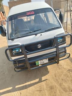 Suzuki Carry 2014