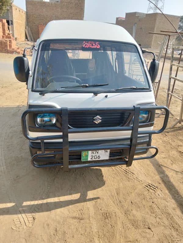 Suzuki Carry 2014 9