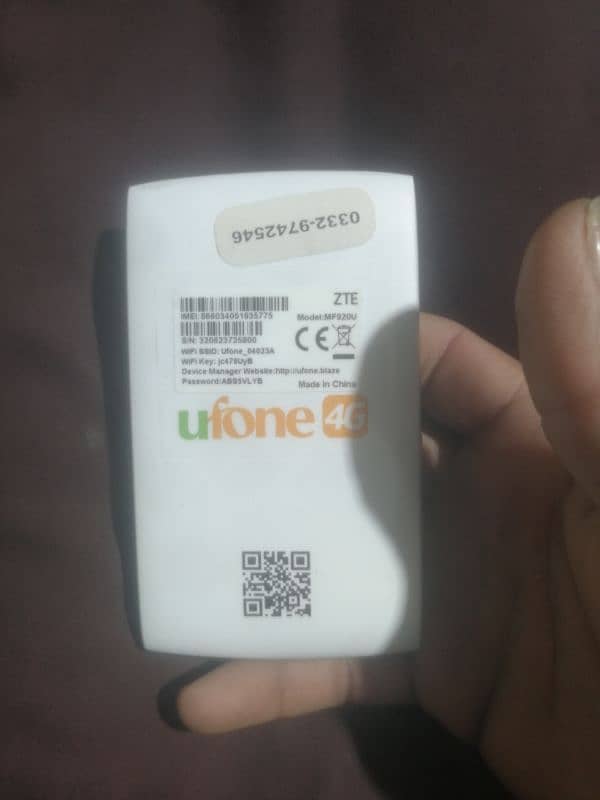 DVs ufone 1