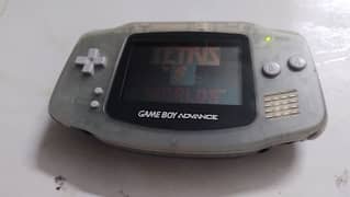 Nintendo Advance