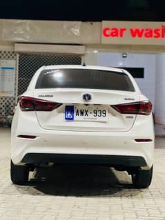 Changan Alsvin 2021