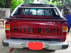 Mitsubishi Other 1994