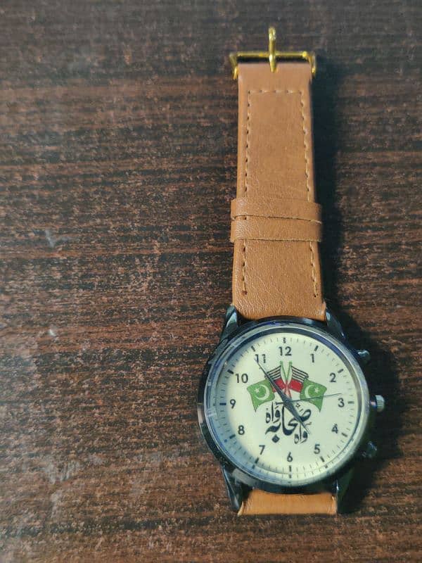 Watch For Sale 1