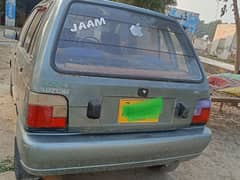 mehran