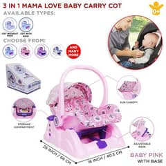 branded baby carrier (swing cot)