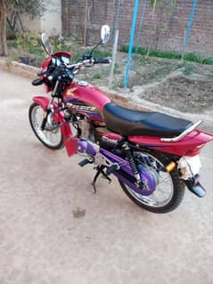 Honda delux motorcycle 125 cc