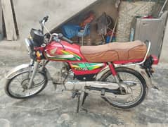 Honda CD 70 model 2022