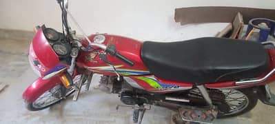 honda cd 70 dream for sale