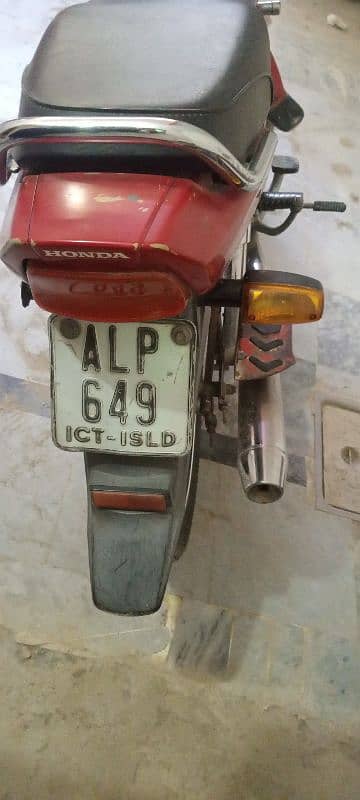 honda cd 70 dream for sale 1