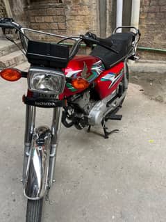 Honda 125 (2023 model)