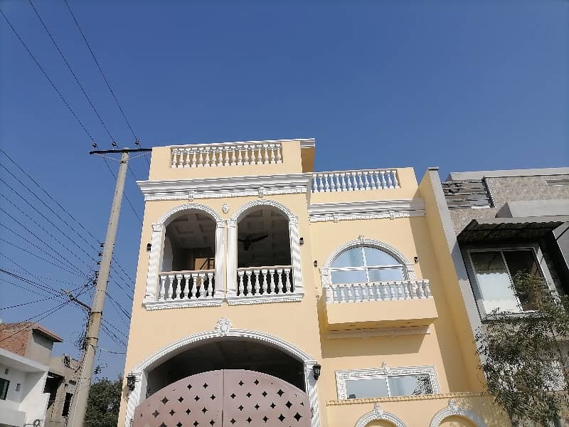 Book A 5 Marla House In Satiana Road 1