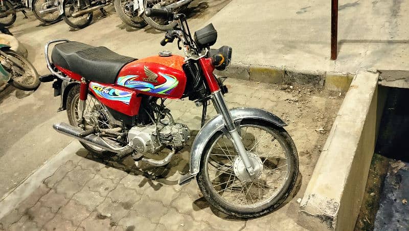 Honda 70cc 1